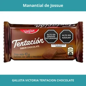 GALLETA VICTORIA TENTACION CHOCOLATE PACK X6